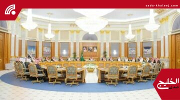 استضافة الرياض مؤتمر يونيدو في نوفمبر المقبل تحظى بترحيب رسمي من الوزراء