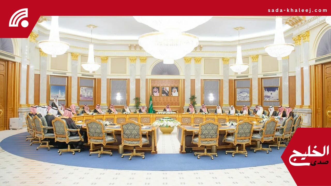 استضافة الرياض مؤتمر يونيدو في نوفمبر المقبل تحظى بترحيب رسمي من الوزراء