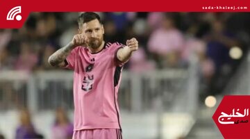 ميسي يبتعد عن الدوري السعودي: ماركا تنفي وجود أي مفاوضات رسمية