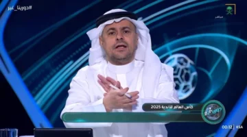 خالد الشنيف يوجه رسالة هامة للاعبي الهلال قبل مواجهة مانشستر سيتي – فيديو
