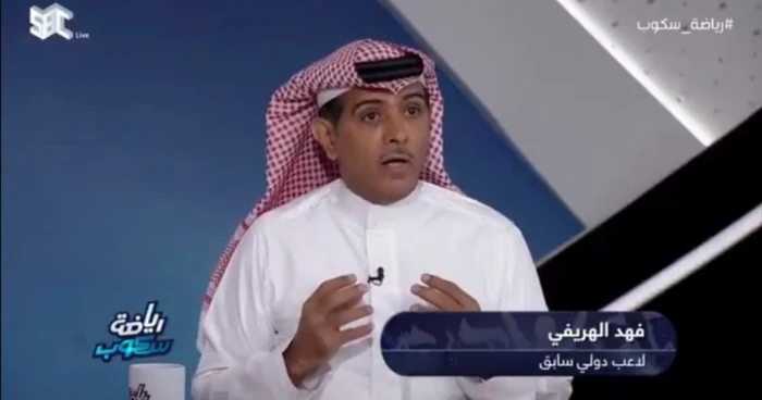 فوز الهلال على مانشستر سيتي يشعل تعليقات الهريفي بعد التأهل لربع النهائي