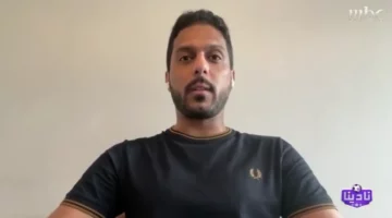 خطأ تحكيمي في مباراة الهلال ومانشستر سيتي بكأس العالم يثير الجدل بالفيديو