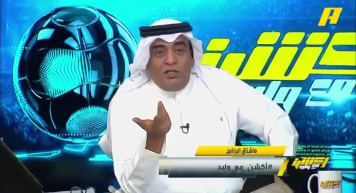 مشكلة تواجه لاعبي الهلال حال التأهل لنصف نهائي مونديال الأندية.. الفراج يكشف التفاصيل بالفيديو
