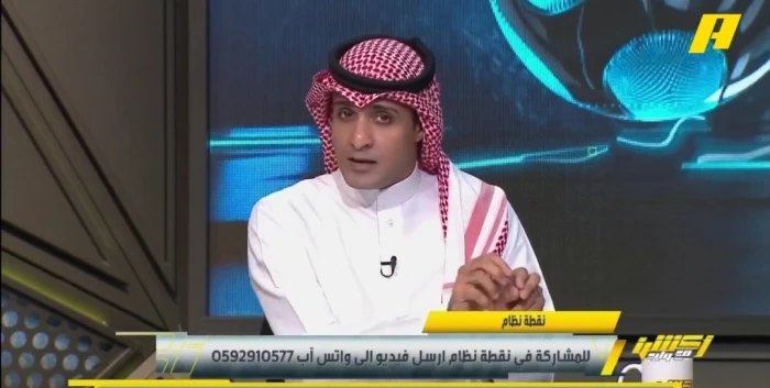 عماد السالمي يكشف بالفيديو أسرار تحول الهلال في كأس العالم للأندية