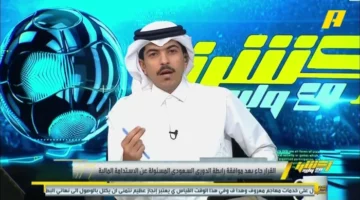 حمد الله في أمريكا قبل انتقاله للهلال.. بالفيديو الصوابي يكشف التفاصيل الكاملة