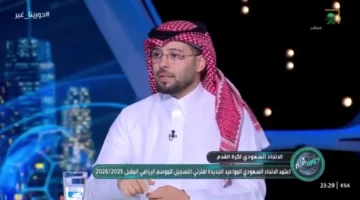 انتقال حمد الله إلى الهلال.. بالفيديو تعليق مثير من العنزي يشعل مواقع التواصل