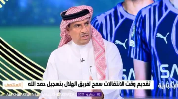 قانونية تعاقد الهلال مع عبدالرزاق حمدالله.. فهد القحيز يكشف التفاصيل بالفيديو