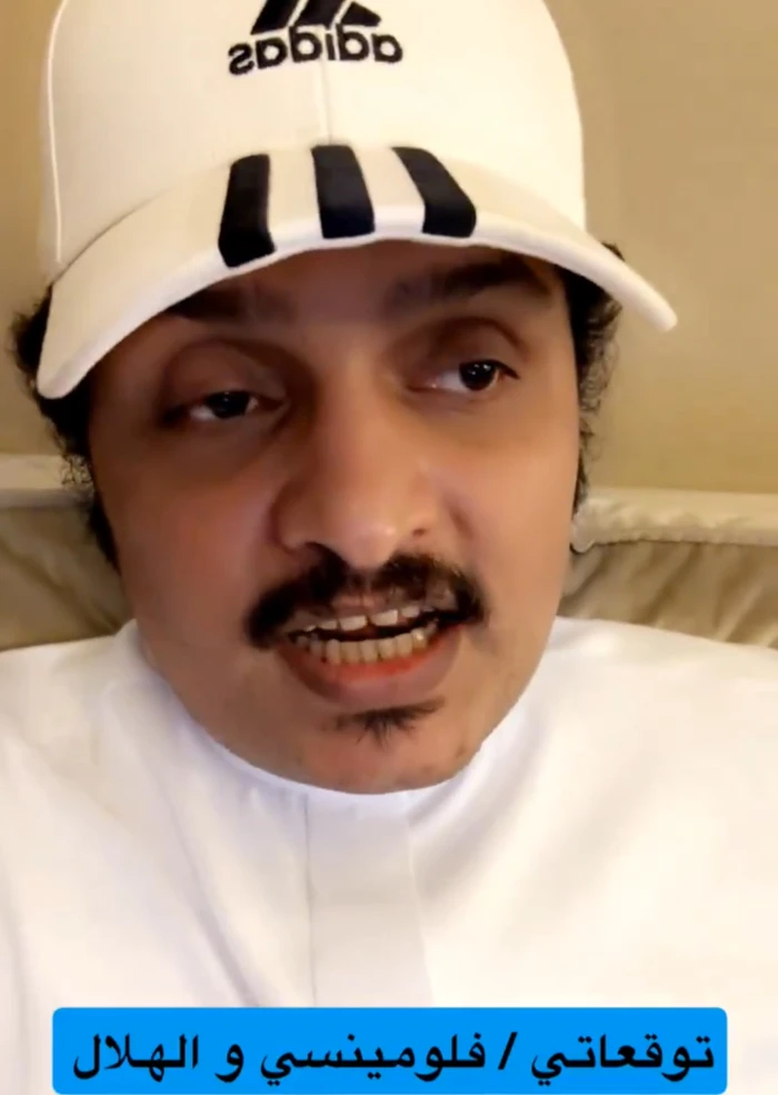 توقع نتيجة مباراة الهلال وفلومينينسي.. حسن الصبحان يفاجئ الجمهور في فيديو جديد