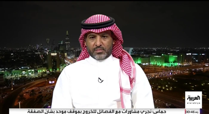 توقعات عبده عطيف لمباراة الهلال وفلومينينسي بالفيديو: رأي صادم للجماهير