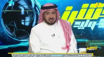 ردة فعل الإنجليز بعد فوز الهلال على فلومينينسي وإقصاء تشيلسي – فيديو وتحليل