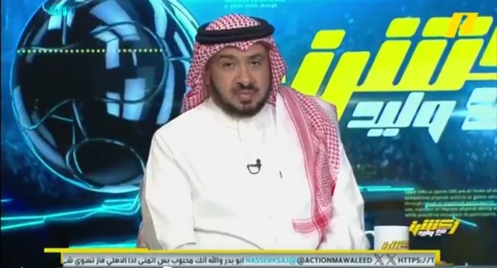 ردة فعل الإنجليز بعد فوز الهلال على فلومينينسي وإقصاء تشيلسي – فيديو وتحليل