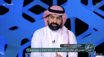 خطة لعب فلومينينسي البرازيلي أمام الهلال.. أحمد عطيف يكشف التفاصيل بالفيديو