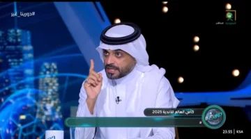 السيتي يبدأ المباراة دون لاعبين إنجليز والهلال ينهيها بثمانية سعوديين – شاهد الفيديو