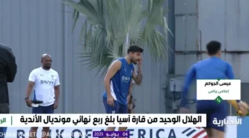 توقع نتيجة مباراة الهلال وفلومينينسي البرازيلي بالفيديو.. الجوكم يثير الجدل بتوقعه