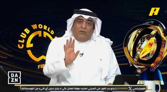 خروج الهلال من كأس العالم للأندية.. بالفيديو تعليق مثير من وليد الفراج