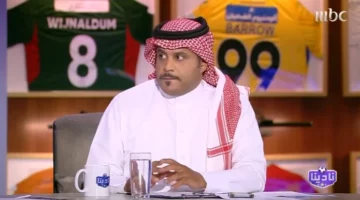توقع صادم للحربي: مستقبل فريق الهلال بعد خروجه من مونديال الأندية بالفيديو