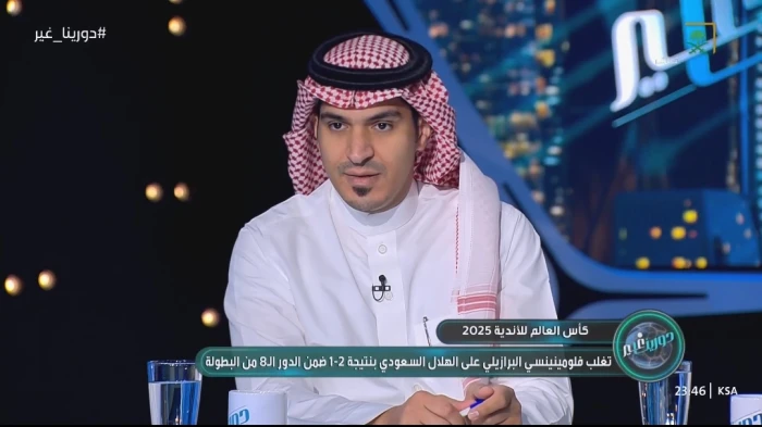 مالكوم مع الهلال.. بالفيديو أباعود يكشف موقف إنزاغي من استمراره رسميًا