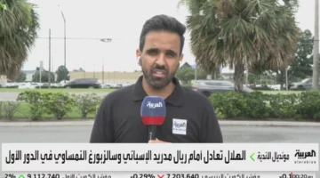 اشتباك مالكوم مع مشجع هلالي.. بالفيديو نايف الثقيل يكشف رد إدارة الهلال