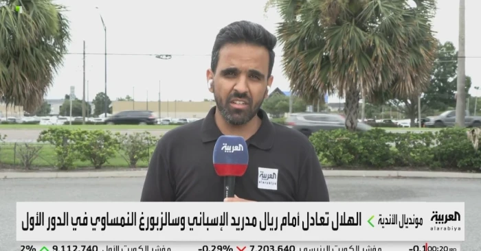اشتباك مالكوم مع مشجع هلالي.. بالفيديو نايف الثقيل يكشف رد إدارة الهلال