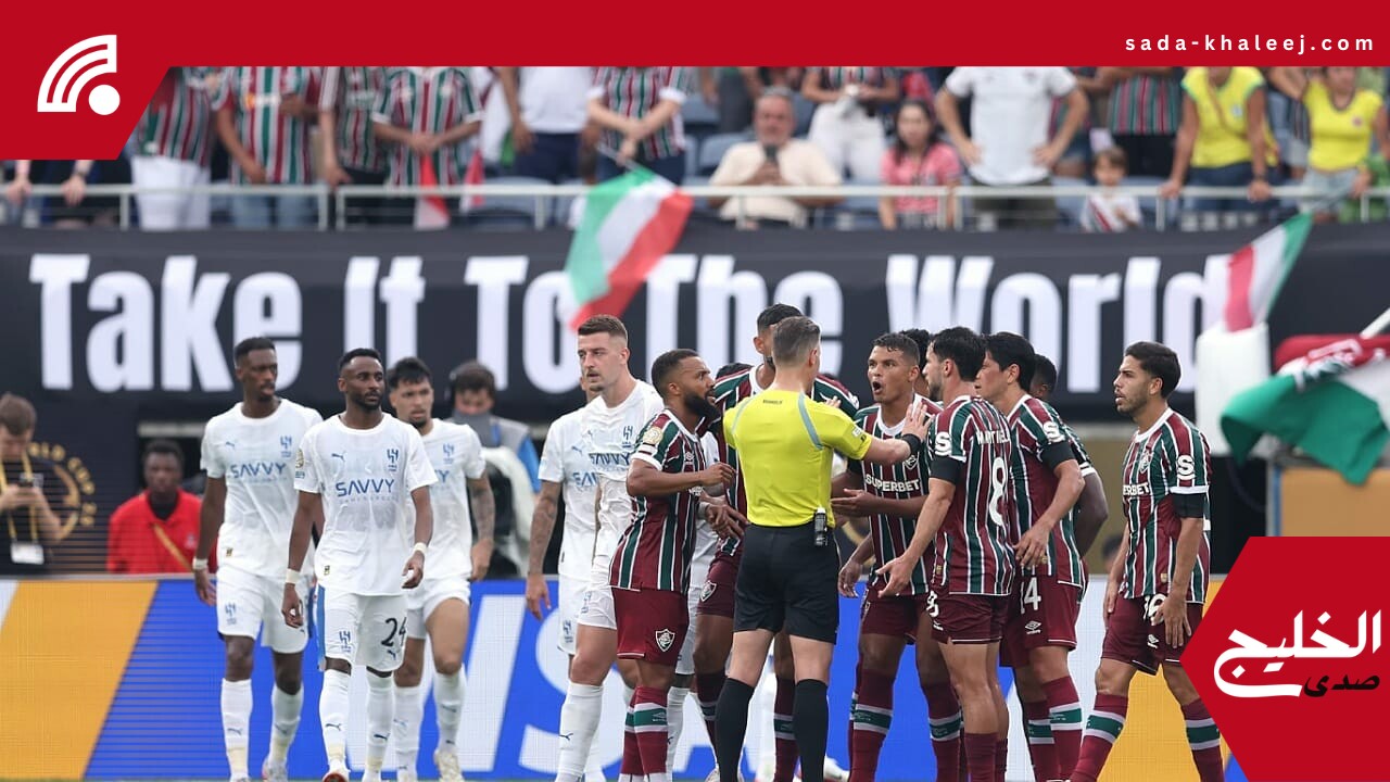 حكام أوروبيون يؤكدون: حكم مواجهة الهلال أخطأ في إلغاء ركلة الجزاء