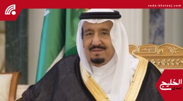 وسام الملك عبدالعزيز: 200 مواطن ومواطنة يكرمون بمرسوم ملكي لهذا الإنجاز