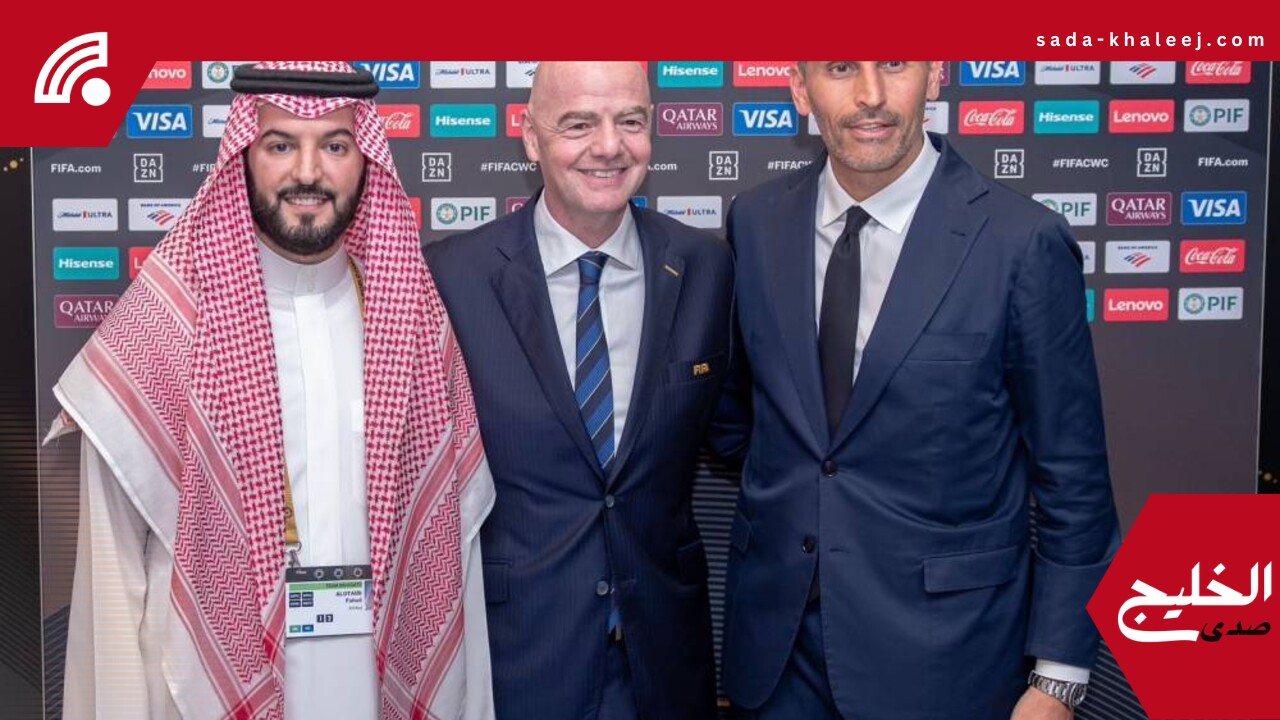 فهد بن نافل يجتمع مع إنفانتينو والمبارك لبحث تطوير كرة القدم بالسعودية