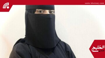 الاكتئاب يرفع خطر الإصابة بالخرف في منتصف العمر.. دراسة مها الشهراني توضّح