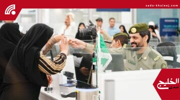 إجراءات مغادرة حجاج إيران: الداخلية السعودية تنهي تنظيم السفر عبر منفذ جديدة عرعر