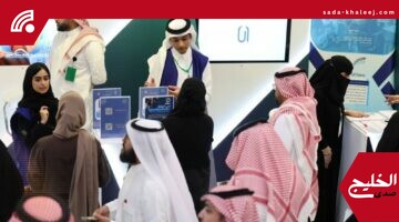 القطاع غير الربحي يدعم تطوير التعليم لتحقيق مستهدفات رؤية المملكة 2030