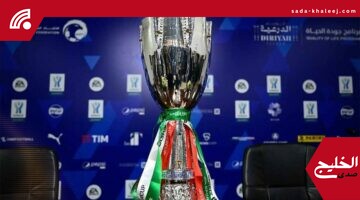 السوبر الإيطالي ينطلق بين جدة والرياض: مواجهة مثيرة بمدينتين سعوديتين