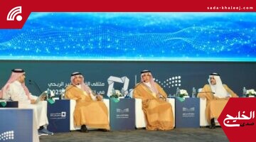 القطاع غير الربحي يدعم تطوير التعليم في السعودية لتحقيق مستهدفات رؤية 2030