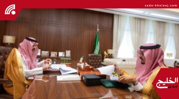 أمير حائل يتابع أعمال هيئة تطوير المنطقة ويوجه بتسريع إنجاز الملفات