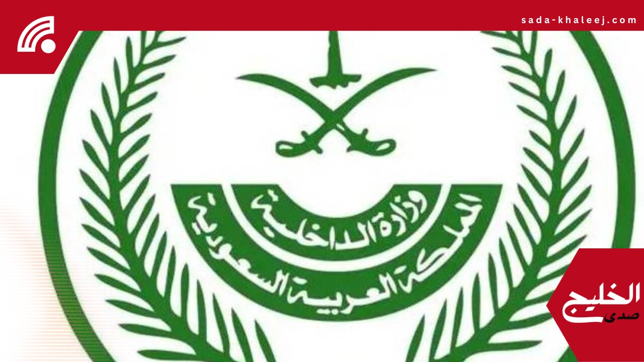 تنفيذ حكم القتل بجان بعد ضبطه بكميات كبيرة من أقراص الإمفيتامين المخدرة