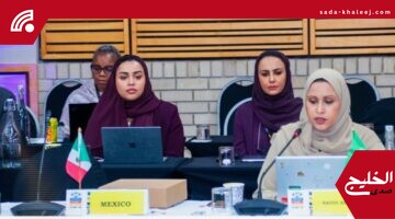مجلس الأسرة يرأس وفد المملكة في قمة مجموعة العشرين لتعزيز تمكين المرأة بجنوب أفريقيا