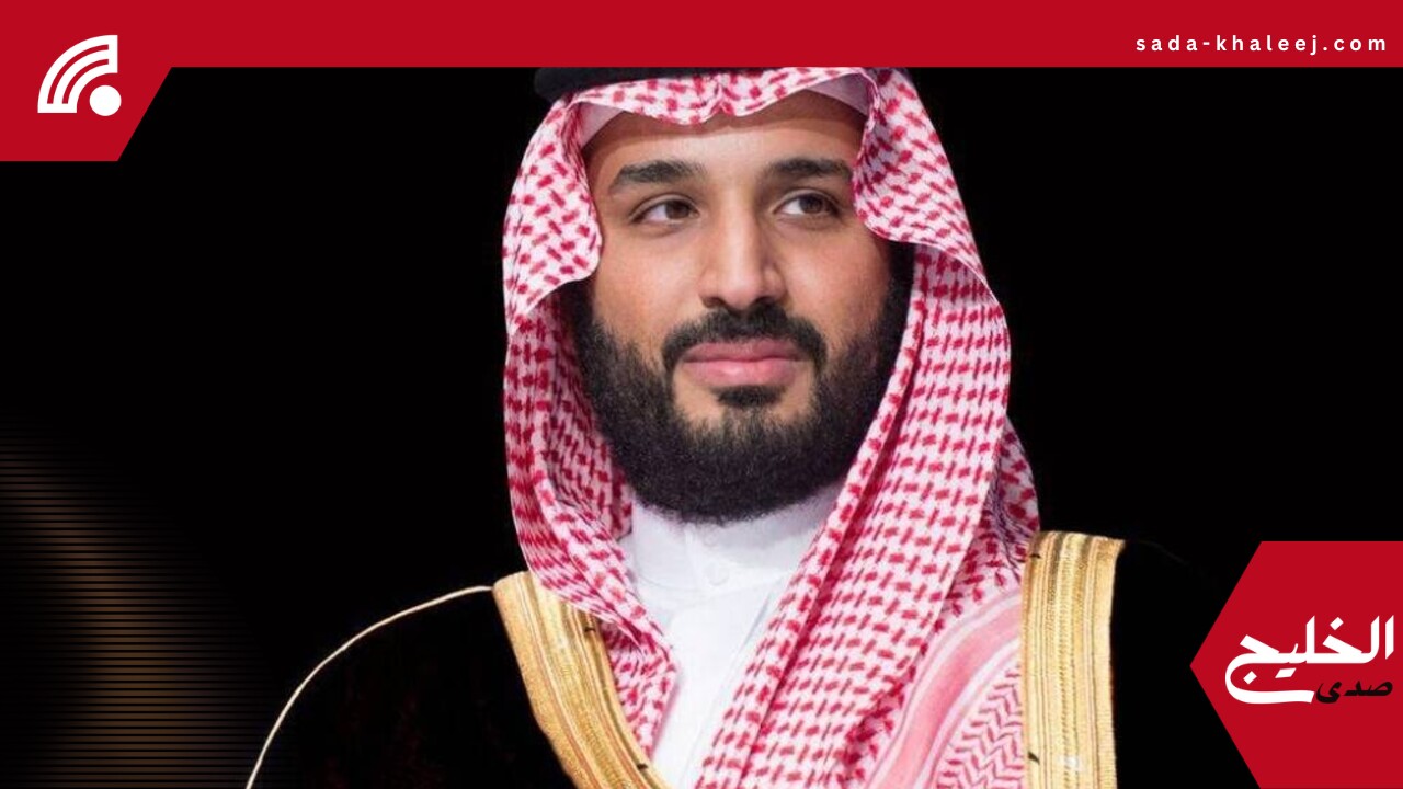 ولي العهد ومستشار ألمانيا يبحثان هاتفياً العلاقات الثنائية بين الرياض وبرلين