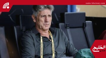 سرعة الهلاليين تربك مدرب فلومينينسي غاوتشو: وجهت لاعبي فريقي بالحذر