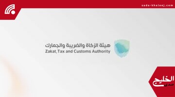 إحباط تهريب 646 ألف حبة إمفيتامين بميناء جدة الإسلامي في عملية نوعية