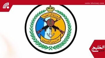 ضبط 4 مخالفين لنظام أمن الحدود بحوزتهم 72 كجم من القات المخدر