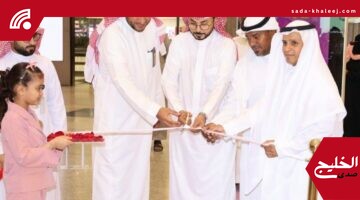 جازان تحتفي باليوم الدولي للتعاونيات بعنوان التعاونيات تبني عالماً أفضل
