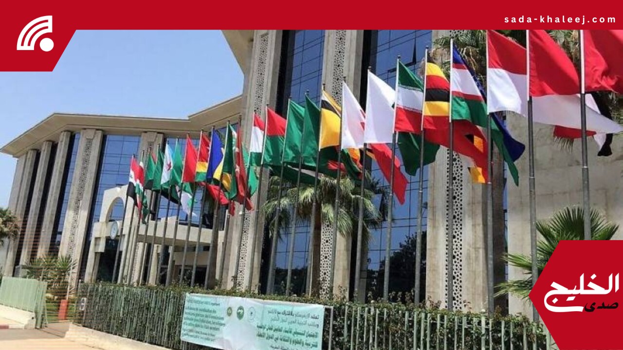 الإيسيسكو وهيئة التراث تبحثان تعزيز التعاون لحفظ وتثمين التراث الثقافي بالمملكة