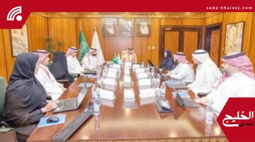 اجتماع مجلس هيئة المراجعين الداخليين الثاني يناقش تطوير معايير التدقيق الداخلي