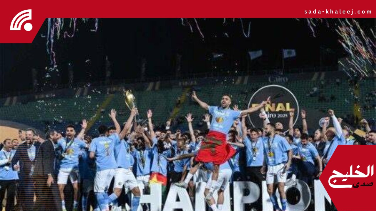 دوري أبطال أفريقيا: البطل يشارك من التمهيدي وإعفاء 5 أندية كبرى من البداية