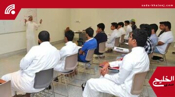 طلاب جامعة المؤسس يشاركون في برنامج دولي لتعزيز خبراتهم بمجال الطاقة النووية