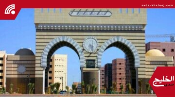 الجامعة الإسلامية تشارك بقوة في ملتقى خريجي دول البلقان 2024 وتعزز العلاقات الأكاديمية