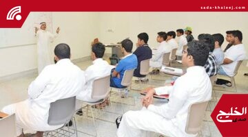 طلاب جامعة الملك عبدالعزيز يشاركون في برنامج دولي رائد للطاقة النووية