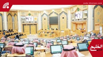الشورى يطالب بتحسين الخدمات واللجان تؤجل النقاش لجلسة الشورى القادمة