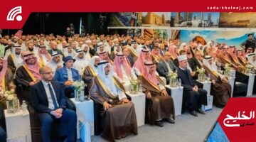 خريجو الجامعات السعودية بالبلقان يعززون التعاون الأكاديمي في ملتقى دولي جديد