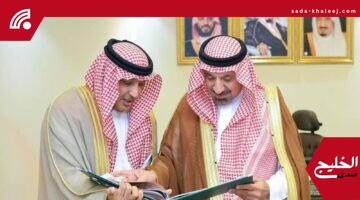 جلوي بن عبدالعزيز يستعرض التقرير الختامي لأعمال منتدى نجران الاستثماري 2024