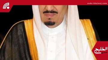 أمر ملكي من خادم الحرمين بتعيين الفياض مستشارًا جديدًا بالديوان الملكي