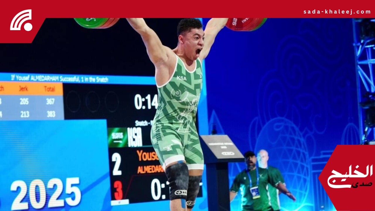 القيصوم يحصد فضية آسيا لرفع الأثقال ويحقق إنجازاً تاريخياً جديداً